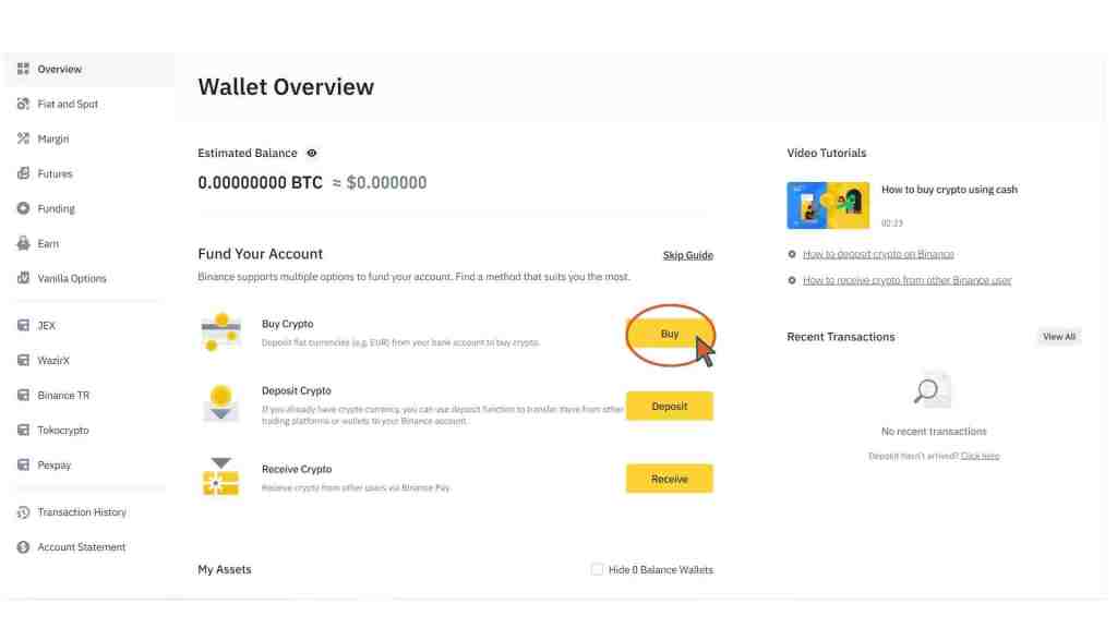 محفظة بينانس