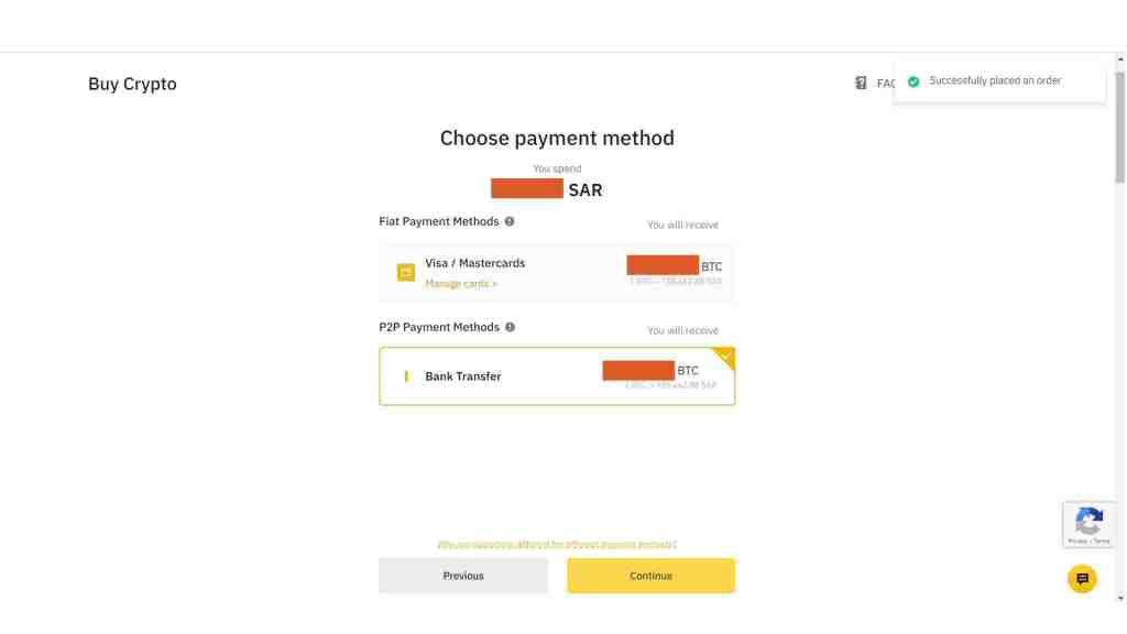 هل منصة بينانس معتمدة في السعودية
